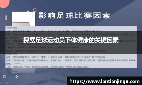 金年会金字招牌信誉至上