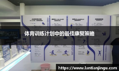 金年会体育