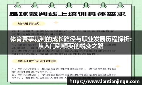 金年会