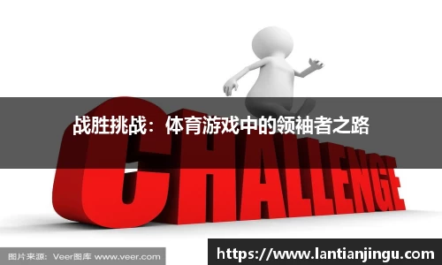 金年会金字招牌信誉至上