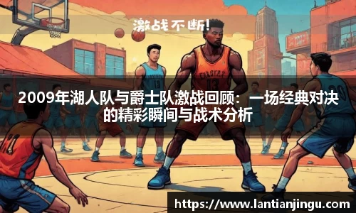 jinnianhui金年会