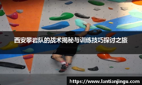 金年会金字招牌信誉至上