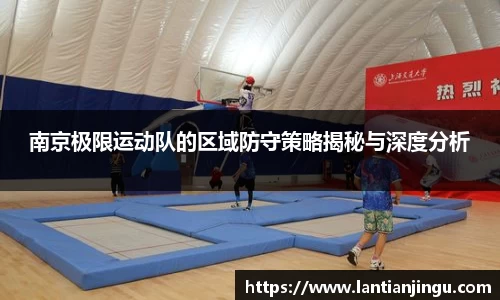 金年会金字招牌信誉至上