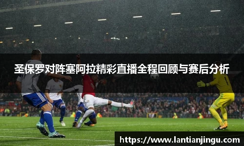 jinnianhui金年会