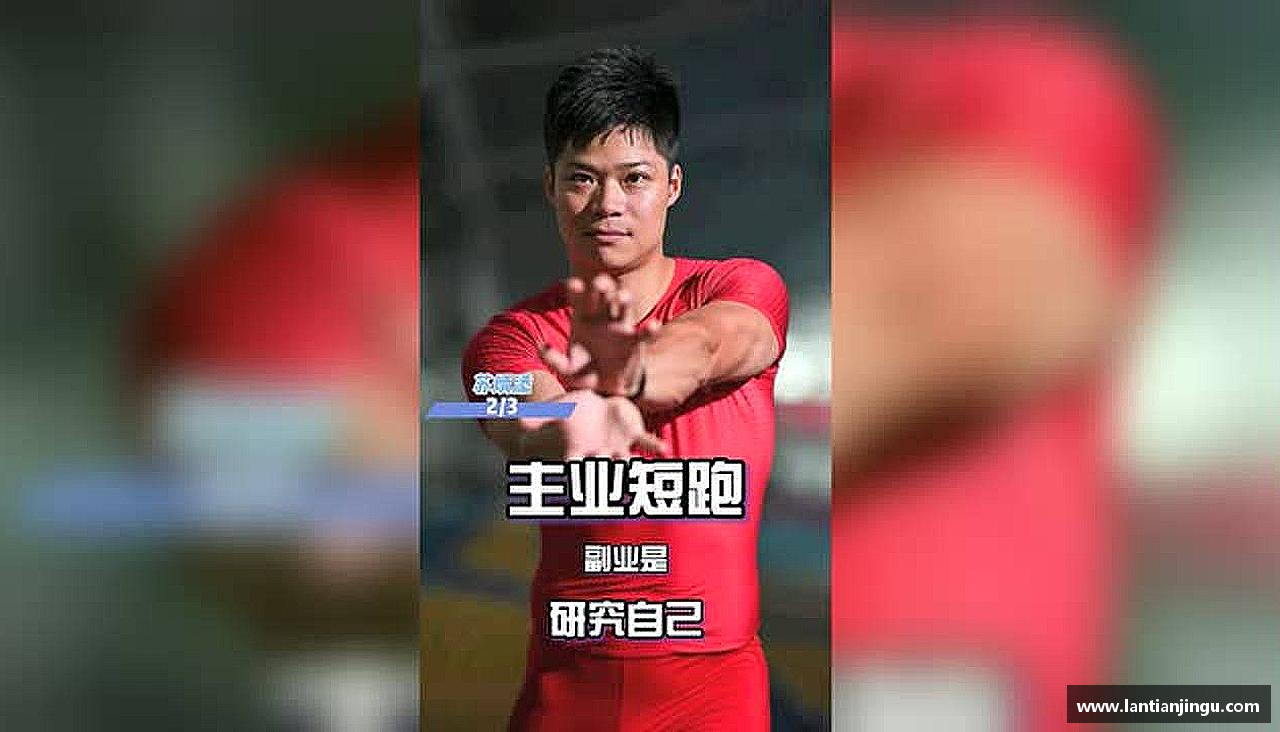 金年会金字招牌信誉至上拼尽全力，超越自我！